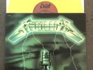 Metallica -Ride The Lightning lp yellow 2015 metal speed thrash megadeth slayer