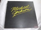 Michael Jackson - 3 LP BOX SET SWEDEN 1983 - Very rare