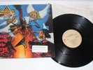 Stryper - To Hell with the Devil -Gatefold Enigma PJAS-73237- Vinyl Record Album