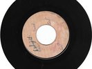 very rare 1969 UPSETTER BLANK DAVID ISSACS 