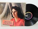 Rare WANDA JACKSON - Self Titled Debut 1st LP - Capitol, T-1041, Mono