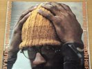 Bobby Hutcherson Head LP Harold Lane Arhie Shepp Art Blakey Blue Note Stero