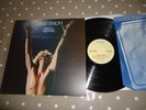 RARE UK NM VINYL LP DAVID BYRON TAKE NO PRISONERS SUPERB AUDIO URIAH HEEP PROG