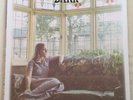 Dark Round The Edges 180g NEAR MINT Vinyl LP Ltd Edition Of 100 Akarma AK 007