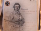 COLUMBIA 33CX 1562 B/G Paganini Violin Concerto No.1 LEONID KOGAN ED1 UK NM