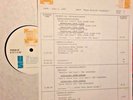 RADIO SHOW: 7/1/87 BRITISH INVASION  DC5,SEARCHERS,MANFRED MANN,GERRY/PACEMAKERS