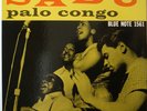 SABU / ARSENIO RODRIGUEZ / PALO CONGO / BLUE NOTE / LATIN / TOSHIBA JAPAN