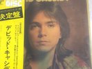 David Cassidy Signed Gate Fold Gold Disc Japan LP with OB