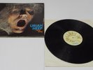 Uriah Heep Very ‘Eavy, Very ‘Umble Vinyl LP A2U B3U Pressing - VVG