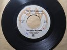Towanda Barnes - You Don't Mean It - Find Someone To Love Original Northern Soul