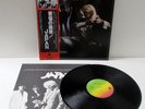 Japan / Obscure Alternatives / Hansa VIP-6593 / JAPAN LP OBI A5785