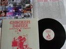 LP Chicken Bones Hardrock In Concert (re Long Hair Music lhc162 - STILL SEALED