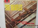 THE BEATLES PLEASE PLEASE ME STEREO PARLOPHONE LP UK PCS 3042 - NEAR MINT