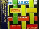Cecil Payne / Patterns Of Jazz