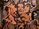 Rolling Stones - THE REAL ALTERNATE STEEL WHEELS (5 LP& 3 CD BOX)