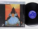 MOUNTAIN CLIMBING BELL BELL-58007 Japan CAP OBI SHRINK VINYL LP