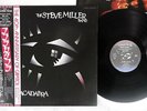 STEVE MILLER BAND ABRACADABRA CAPITOL ECS-81505 Japan OBI VINYL LP
