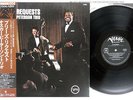 OSCAR PETERSON TRIO WE GET REQUESTS VERVE MV4001 Japan OBI VINYL LP