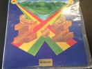 I & I The Regulars SOUNDOFF LP001 RARE 1980 COLLECTABLE Dub / Reggae 12