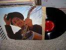 BOB DYLAN-Nashville Skyline-OR.2-EYE 360 SOUND VG+ LP +XLNT MILTON GLASER POSTER