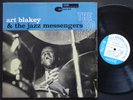 ART BLAKEY The Big Beat LP BLUE NOTE 84029 EAR 47 W63rd Lee Morgan Wayne Shorter