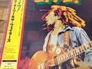 Bob Marley and the Wailers Live  200g Japanese Vinyl LP Audiophile Obi