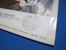 * A COLLECTION OF BEATLES OLDIES * 1966 1ST PRESS UK Mono LP  PMC7016 STUNNING