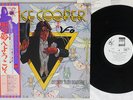 ALICE COOPER WELCOME TO MY NIGHTMARE ANCHOR IPS-80182 Japan OBI PROMO VINYL LP