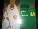 JOE GIBBS-AFRICAN DUB ALL MIGHTY CHAPTER 4 1LP ORG JAMAICA JOE GIBBS MUSIC 1979*