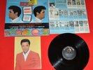 Elvis 