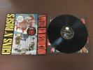 GUNS N' ROSES LP (APPETITE FOR DESTRUCTION) BANNED SLEEVE WX 125 MATRIX: 1A/1B