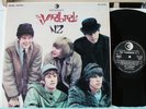 YARDBIRDS - No. 2 - Ricordi LIR 22-005  - 1966 Italien - rare LP