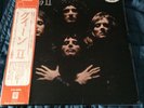 Queen 2 Rare Japan Promo White Label Vinyl Album With OBI