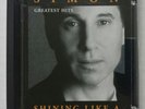 Paul Simon - Greatest Hits - Shining Like A National Guitar MiniDisc Album RARE