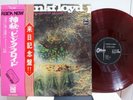 PINK FLOYD / A SAUCERFUL OF SECRETS, RARE JAPAN ORIG. 1970 LP RED WAX w/OBI EX