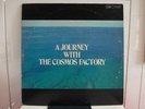 COSMOS FACTORY / A JOURNEY WITH...RARE JAPAN ORIG. '75 LP w/INSERT PROG PSYCH NM