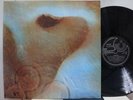 PINK FLOYD / MEDDLE, RARE KOREA ORIG. BLACK HARVEST LP w/INSERT COLLECTIBLE NM
