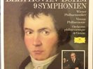 RARE Beethoven Edition 9 Symphonien 8 LP BoxSet Wiener Philharmoniker Karl Bohm