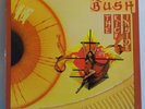 KATE BUSH - The Kick Inside - Orig Euro Grey Vinyl LP - Moving Wuthering Heights