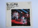 ROLLING STONES YOU CAN'T ALWAYS GET WHAT YOU WANT JAPAN LONDON TOP-1800 PROMO