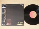 Focus ?– At The Rainbow  EMS-40197 Japan Insert Obi Near Mint vinyl