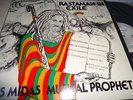 RAS MIDAS   RASTAMAN IN EXILE  RARE ROOTS REGGAE- LP 33RPM