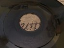 Winston Samuels In Jail Coxsone FC 194 Rare Blank Ska 7