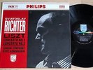 SVJATOSLAV RICHTER piano LISZT KONDRASHIN 1stPress 1960s PHILIPS STEREO MINT