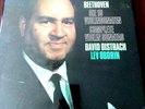 PHILIPS BEETHOVEN COMPLETE VIOLIN SONATAS - OISTRACH LEV OBORIN 4 LP SEALED BOX