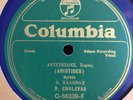D. CHALEVAS COLUMBIA 56339 GREEK 78 RPM E-  ***HEAR*** 12