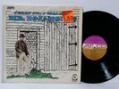 JERRY JEFF WALKER Mr. Bojangles ORIG 1968 LP ATCO SD33259 Insert NEAR MINT Vinyl
