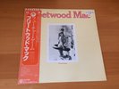 LP FLEETWOOD MAC FUTURE GAMES JAPAN OBI PROMO