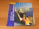 LP SUPERTRAMP BREAKFAST IN AMERICA JAPAN OBI