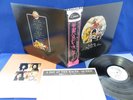 QUEEN A Day At The Races ?JAPAN 1ST PRESS? LP G/F P-10300E w/OBI & INSERT NM/NM-